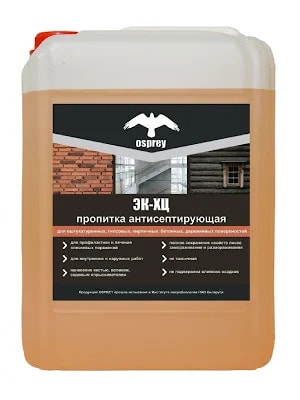 Пропитка антисептическая