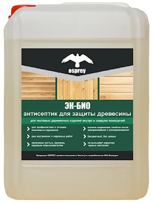 Пропитка ЭК-Био