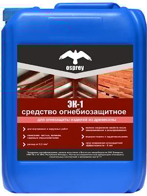 Огнебиозащитный состав ЭК-1