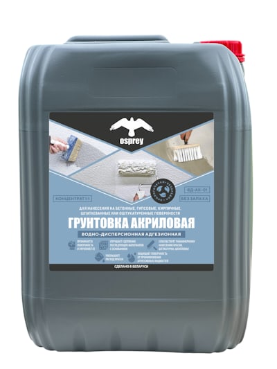 Грунтовка адгезионная «OSPREY» ВД-АК-01 концентрат 1:1  