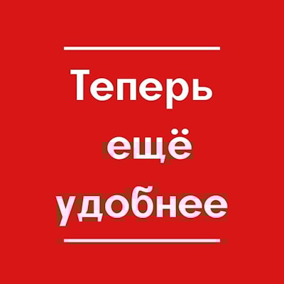 АНТИСЕПТИКИ МОЖНО ПРИОБРЕСТИ НА РАЗЛИВ В МИНСКЕ!