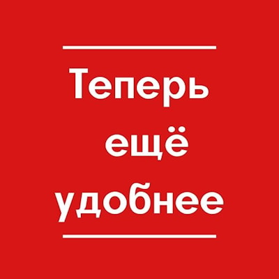 АНТИСЕПТИКИ МОЖНО ПРИОБРЕСТИ НА РАЗЛИВ В МИНСКЕ!