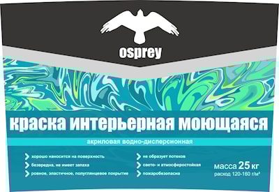 Краска интерьерная водно-дисперсионная «OSPREY» ВД-АК-201 моющаяся