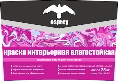 Краска интерьерная водно-дисперсионная «OSPREY» ВД-АК-201 влагостойкая