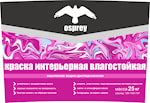 Краска интерьерная влагостойкая 1.4 кг