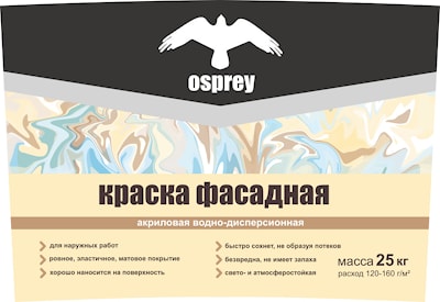 Краска фасадная акриловая водно-дисперсионная «OSPREY» ВД-АК-101