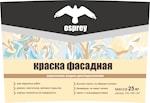 Краска фасадная 1.4 кг