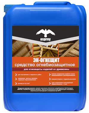 Огнеупорная пропитка для дерева