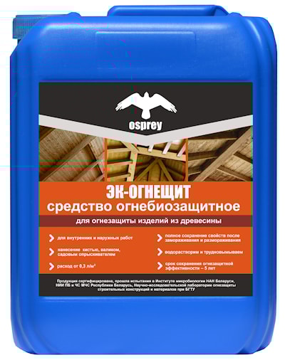 Средство огнебиозащитное «ЭK-ОгнеЩит»