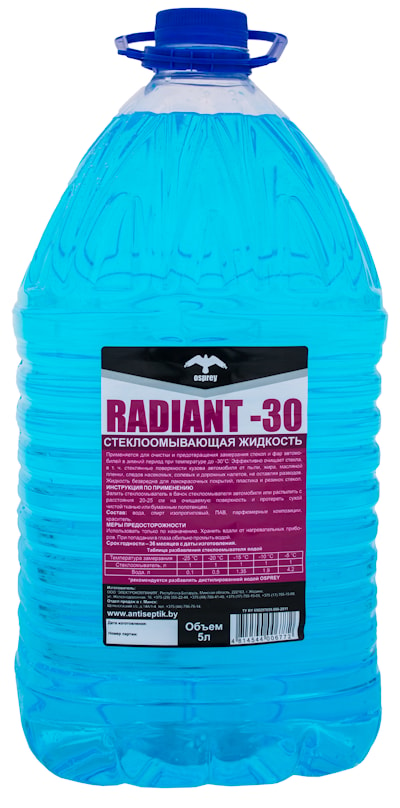 Стеклоомывающая жидкость RADIANT -30  