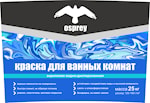 Краска для ванных комнат моющаяся 1.4 кг